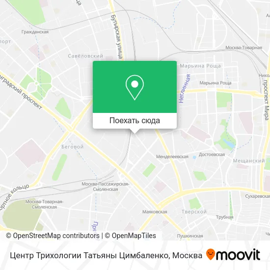 Карта Центр Трихологии Татьяны Цимбаленко