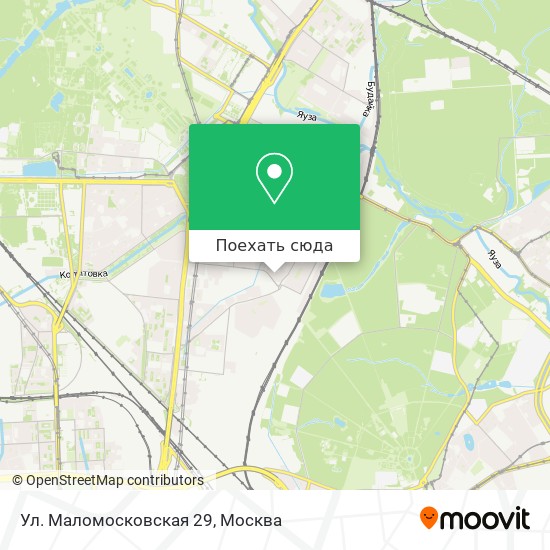 Карта Ул. Маломосковская 29