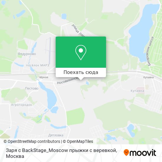 Карта Заря с BackStage_Moscow прыжки с веревкой