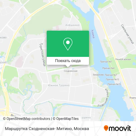 Карта Маршрутка Сходненская- Митино