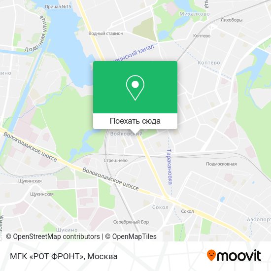 Карта МГК «РОТ ФРОНТ»