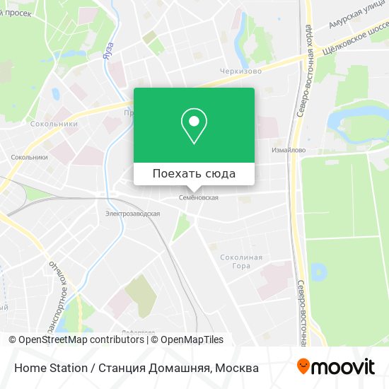 Карта Home Station / Станция Домашняя