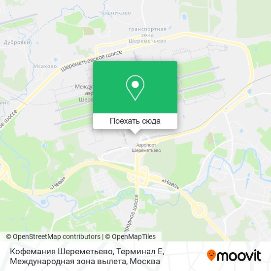 Карта Кофемания Шереметьево, Терминал E, Международная зона вылета