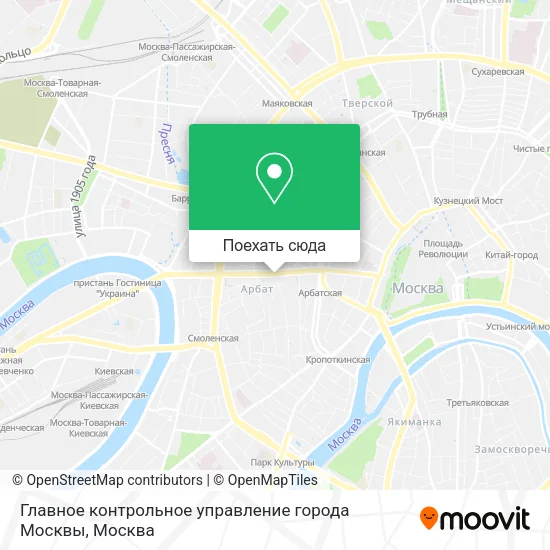 Карта Главное контрольное управление города Москвы