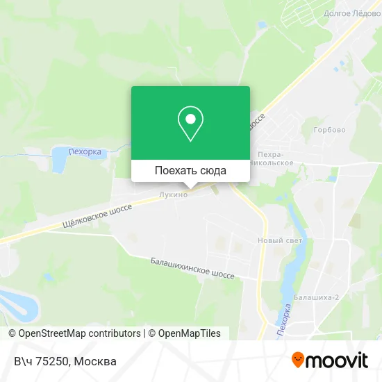 Карта В\ч 75250