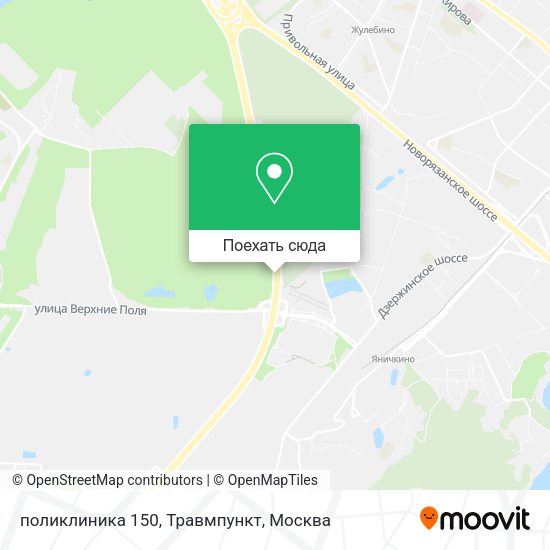 Карта поликлиника 150, Травмпункт