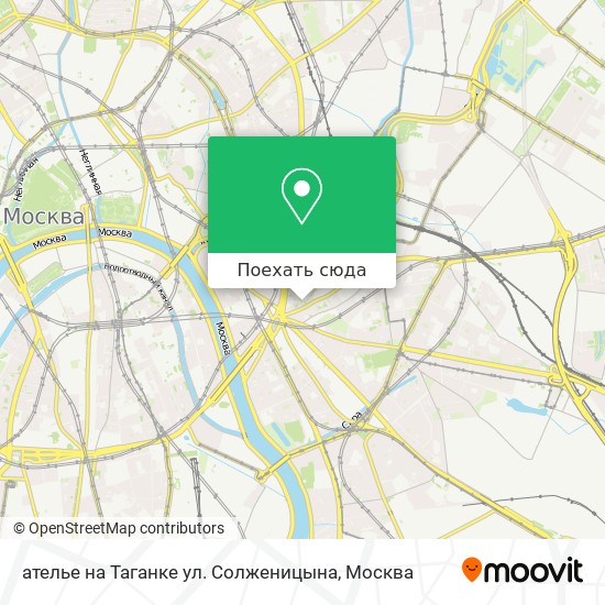 Карта ателье на Таганке ул. Солженицына