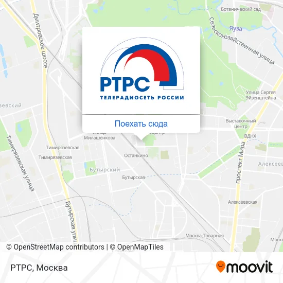 Карта РТРС