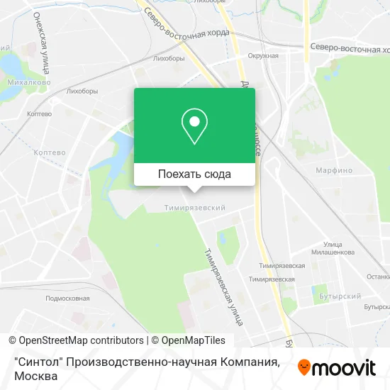 Карта "Синтол" Производственно-научная Компания