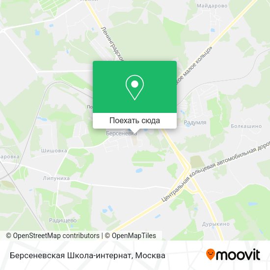Карта Берсеневская Школа-интернат