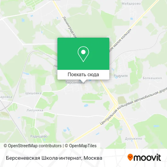 Карта Берсеневская Школа-интернат