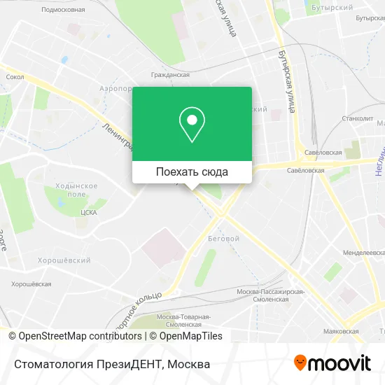 Карта Стоматология ПрезиДЕНТ