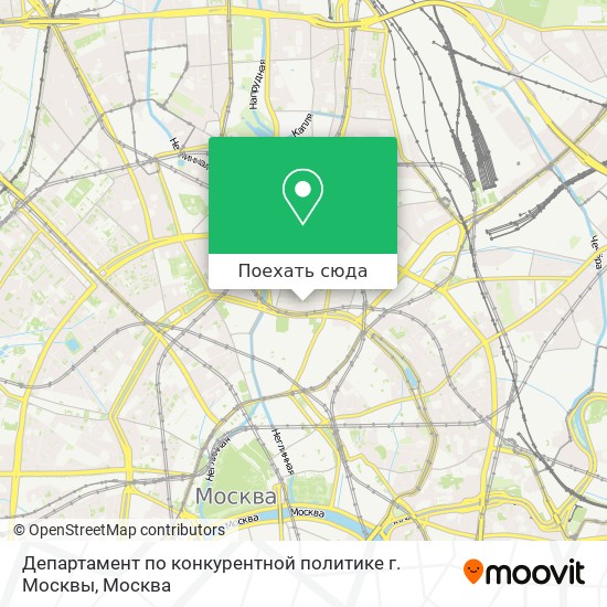 Карта Департамент по конкурентной политике г. Москвы