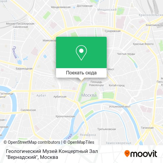 Карта Геологический Музей Концертный Зал "Вернадский"