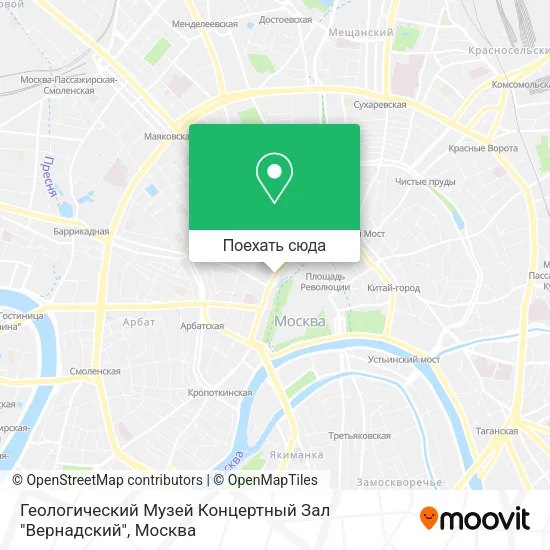 Карта Геологический Музей Концертный Зал "Вернадский"