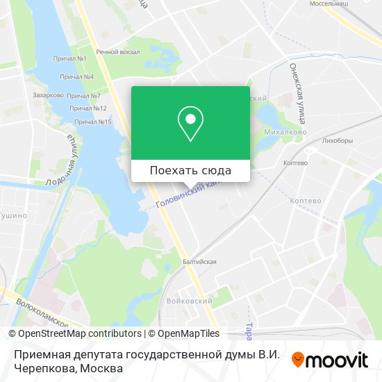 Карта Приемная депутата государственной думы В.И. Черепкова