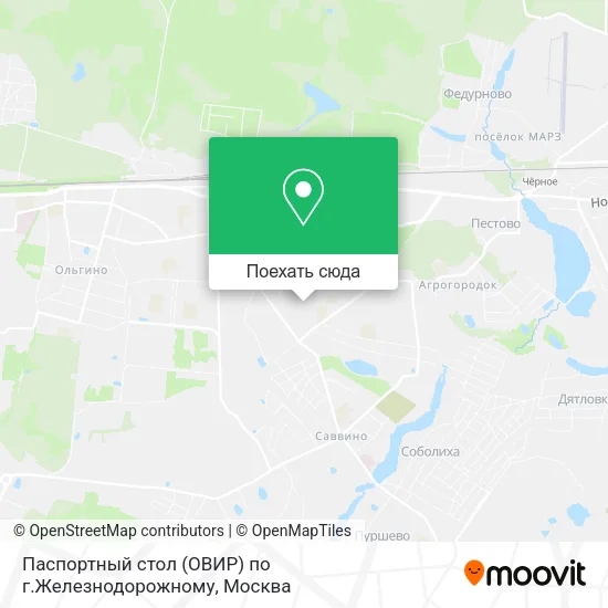 Карта Паспортный стол (ОВИР) по г.Железнодорожному