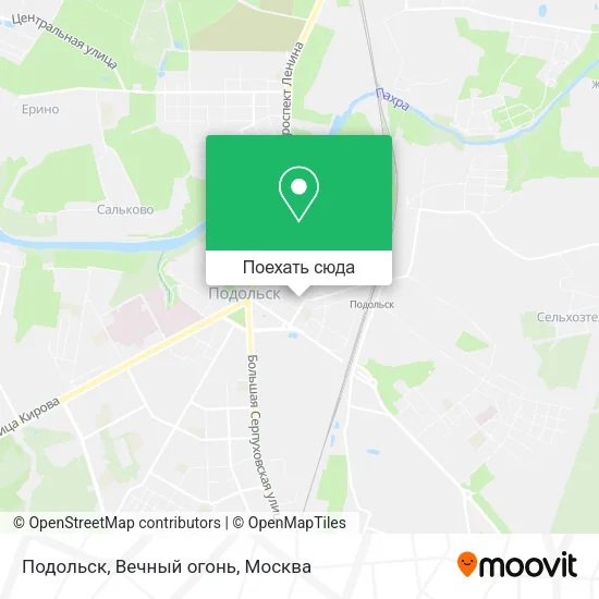 Карта Подольск, Вечный огонь