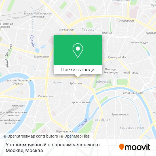 Карта Уполномоченный по правам человека в г. Москве