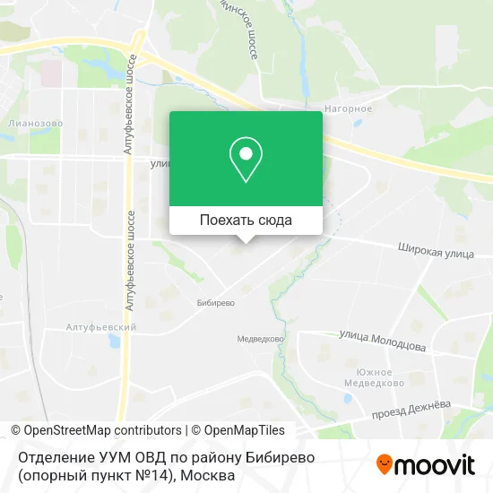 Карта Отделение УУМ ОВД по району Бибирево (опорный пункт №14)