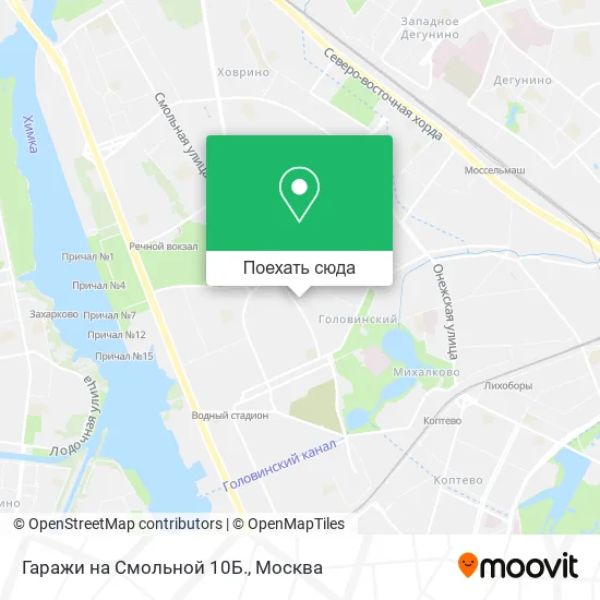 Карта Гаражи на Смольной 10Б.