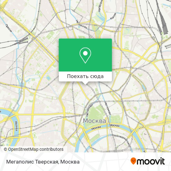 Карта Мегаполис Тверская