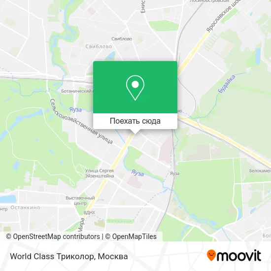 Карта World Class Триколор