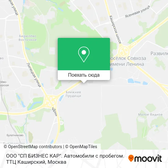 Карта ООО "СП БИЗНЕС КАР". Автомобили с пробегом. ТТЦ Каширский