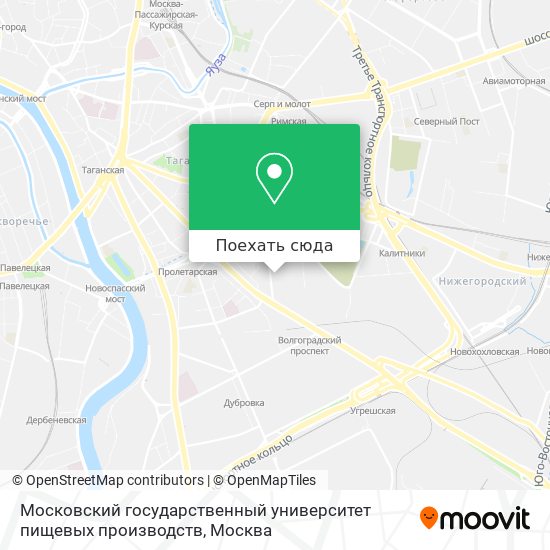 Автобус метро таганская