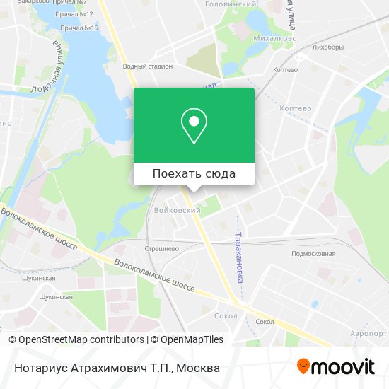 Карта Нотариус Атрахимович Т.П.
