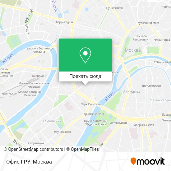 Карта Офис ГРУ