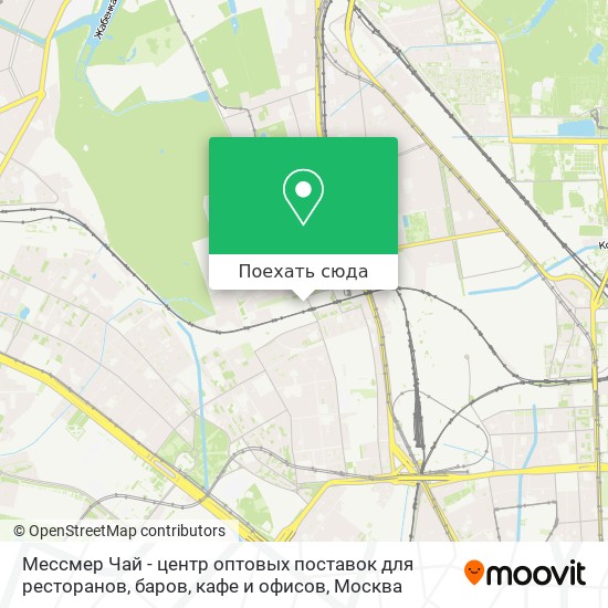 Карта Мессмер Чай - центр оптовых поставок для ресторанов, баров, кафе и офисов