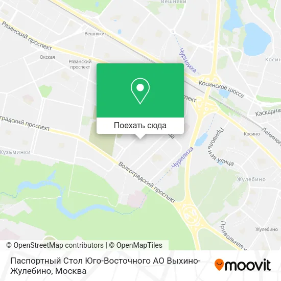 Карта Паспортный Стол Юго-Восточного АО Выхино-Жулебино