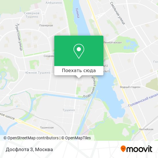 Карта Досфлота 3