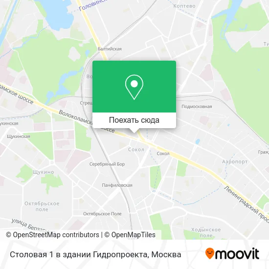 Карта Столовая 1 в здании Гидропроекта