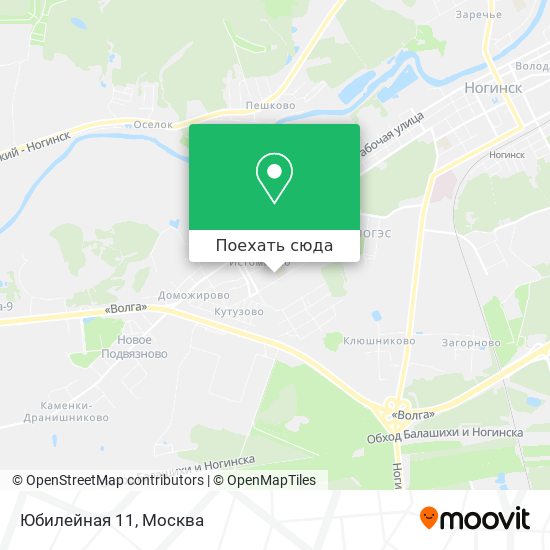 Карта Юбилейная 11