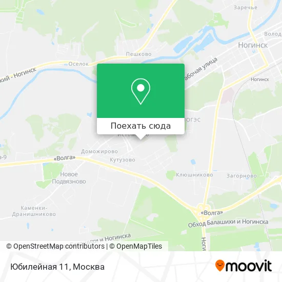 Карта Юбилейная 11