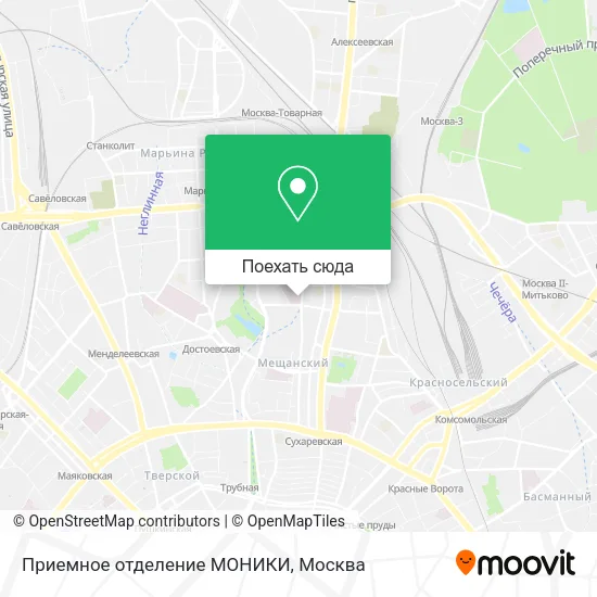 Карта Приемное отделение МОНИКИ
