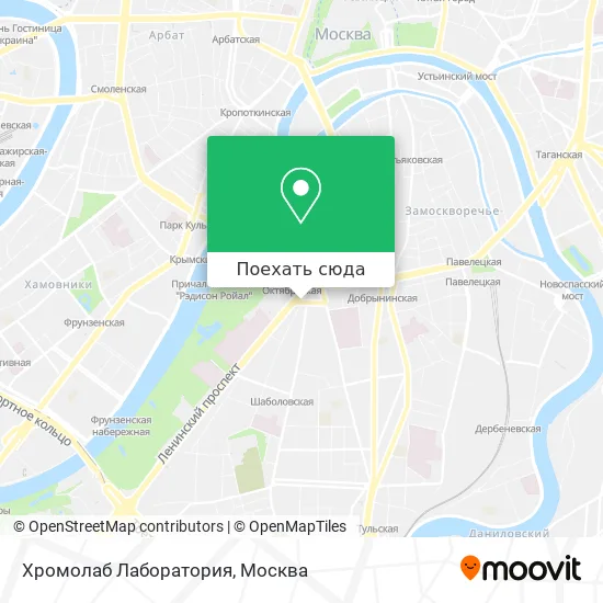 Карта Хромолаб Лаборатория