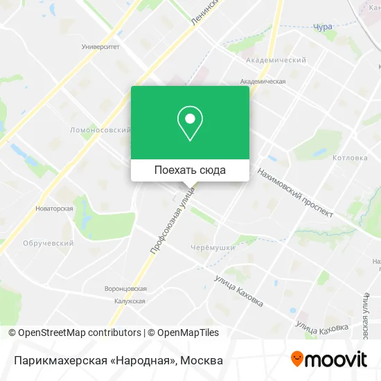 Карта Парикмахерская «Народная»