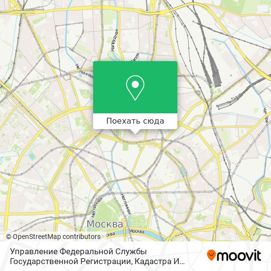 Карта Управление Федеральной Службы Государственной Регистрации, Кадастра И Картографии по Москве