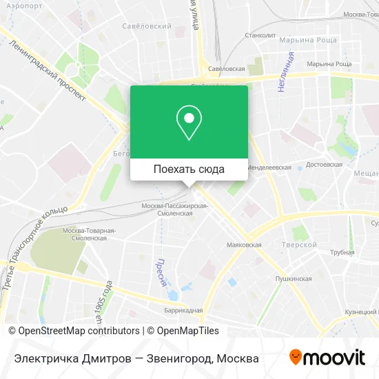 Карта Электричка Дмитров — Звенигород