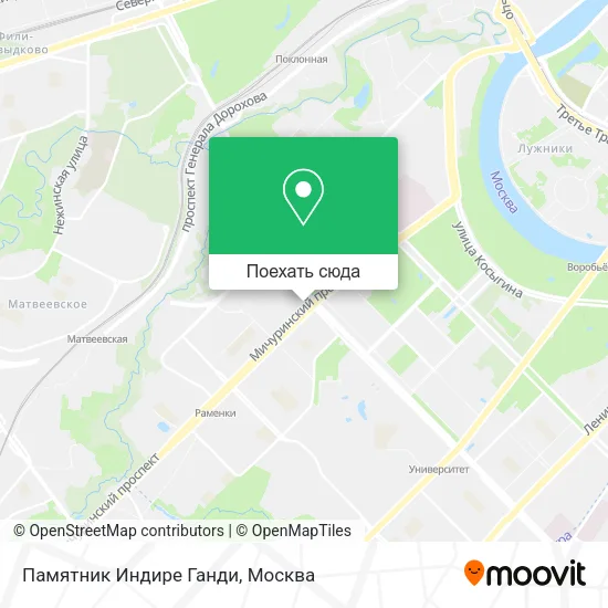 Карта Памятник Индире Ганди