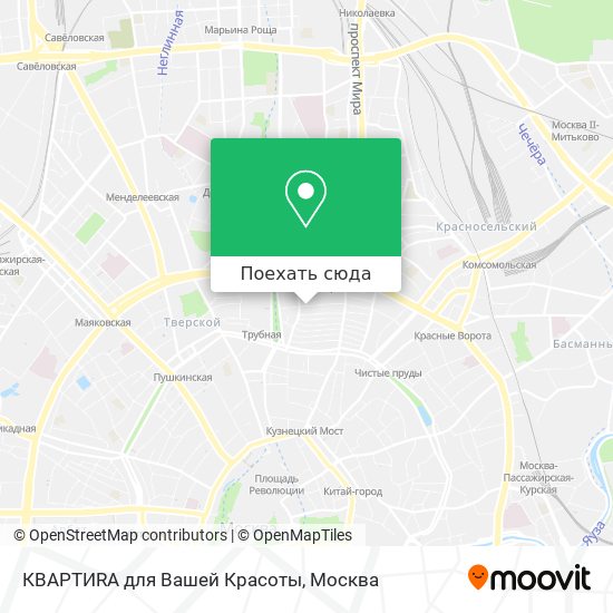 Карта КВАРТИRА для Вашей Красоты