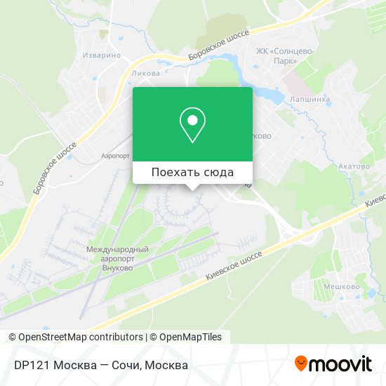 Карта DP121 Москва — Сочи