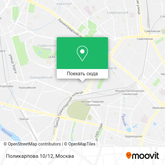 Карта Поликарпова 10/12