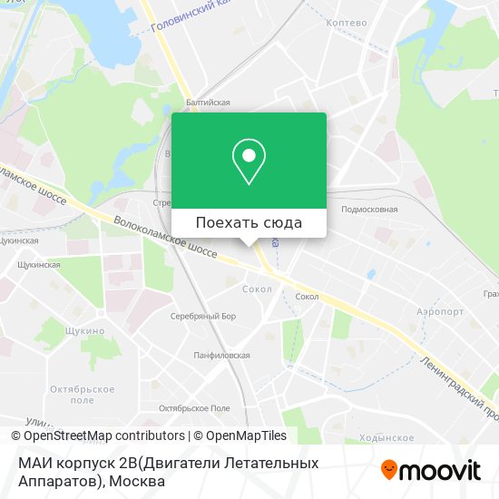 Карта МАИ корпуск 2В(Двигатели Летательных Аппаратов)