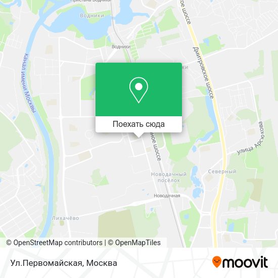 Карта Ул.Первомайская
