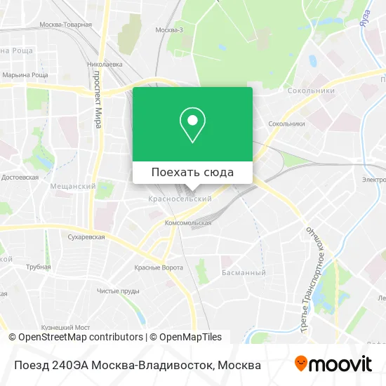Карта Поезд 240ЭА Москва-Владивосток