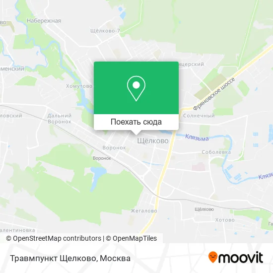 Карта Травмпункт Щелково